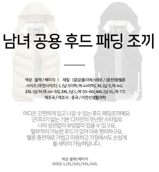 thumbnail-10